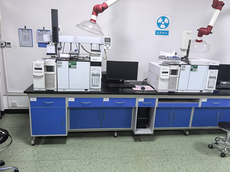 Equipment