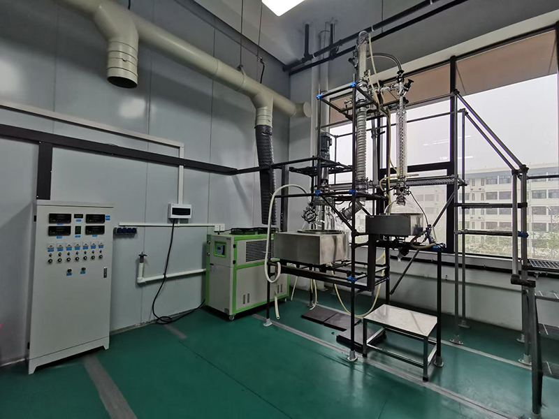 Equipment
