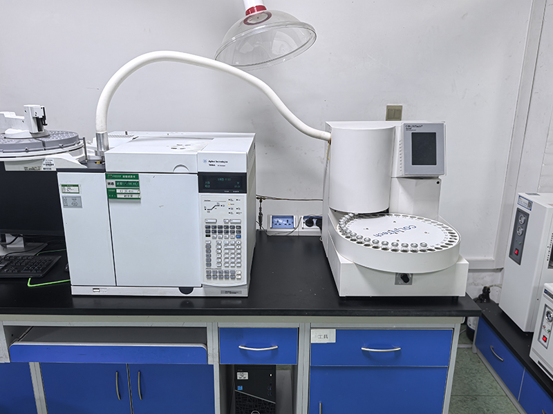 Equipment