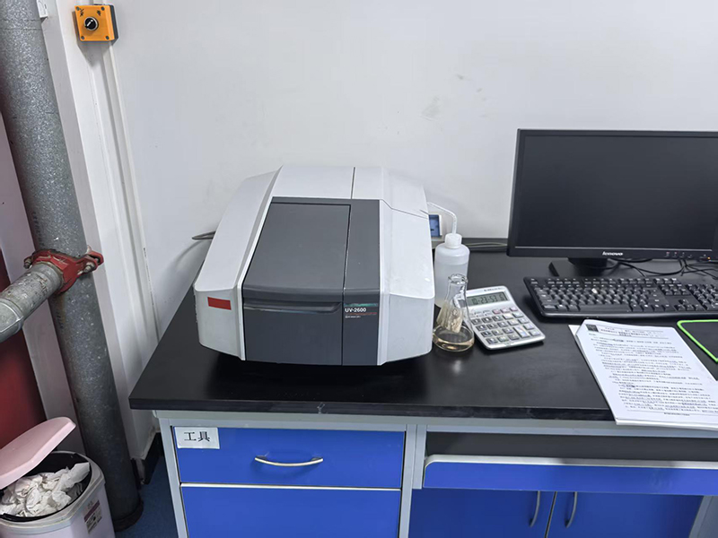 Equipment