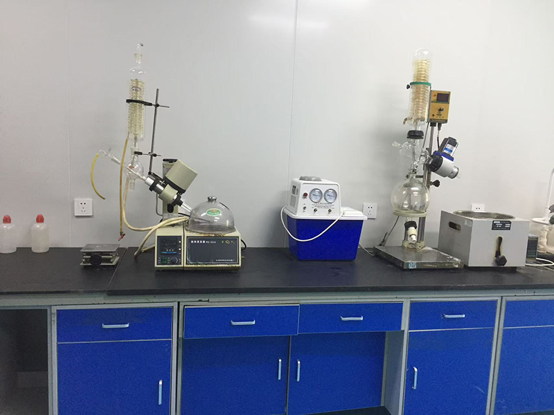 Equipment