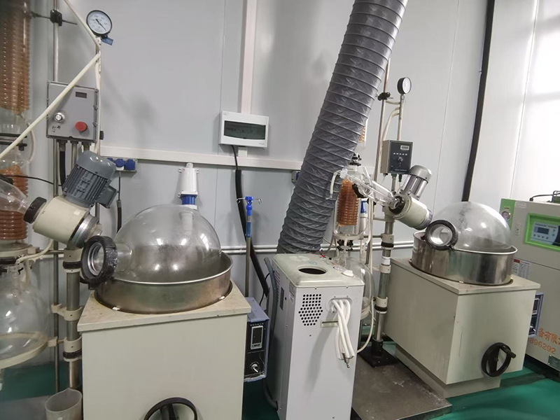 Equipment