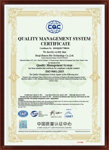 Quality certification certificate