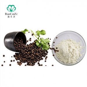 Piperine (Imported)